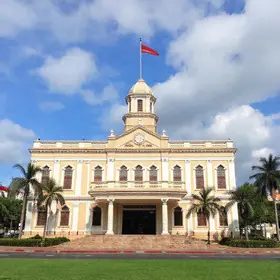 Prefeitura de Itatiba vagas para professores em Itatiba-SP